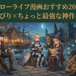 Thumbnail of post image 111