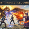 Thumbnail of related posts 015