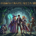 Thumbnail of post image 076