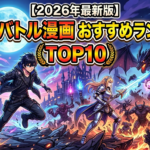 Thumbnail of post image 125