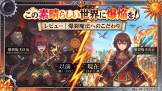 Thumbnail of post image 102