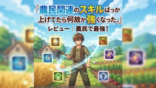 Thumbnail of post image 120