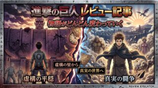 Thumbnail of post image 018